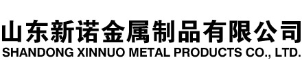 新巴尔虎左隧道注浆管|新巴尔虎左钢花管|新巴尔虎左超前小导管|新巴尔虎左无缝注浆管|新巴尔虎左注浆钢花管|新巴尔虎左中空注浆锚杆|新巴尔虎左隧道管棚管